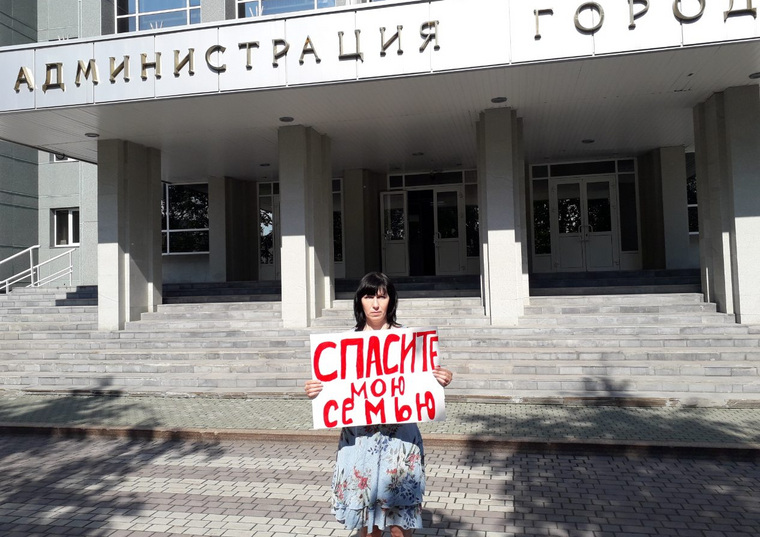 Ольга Тимохина вышла на пикет от отчаяния