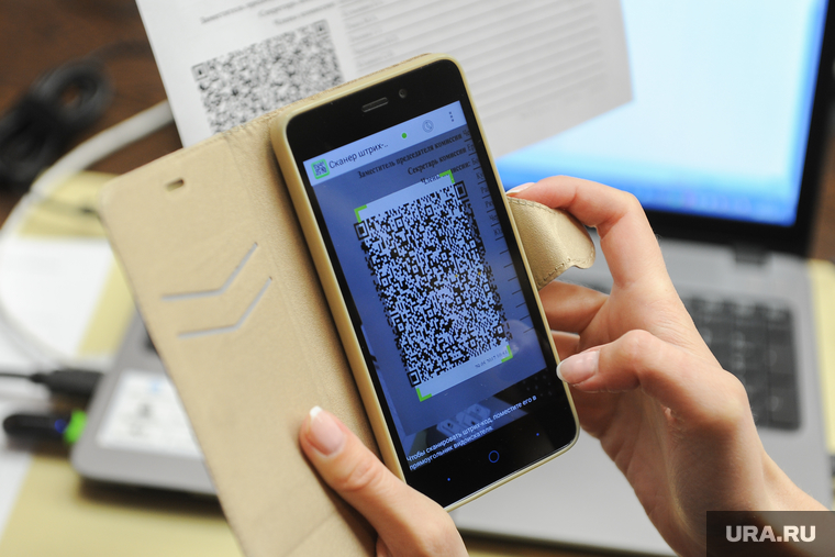Избирательная комиссия Челябинской области. Презентация QR-кодов. Челябинск, смартфон, qr-код, сканер