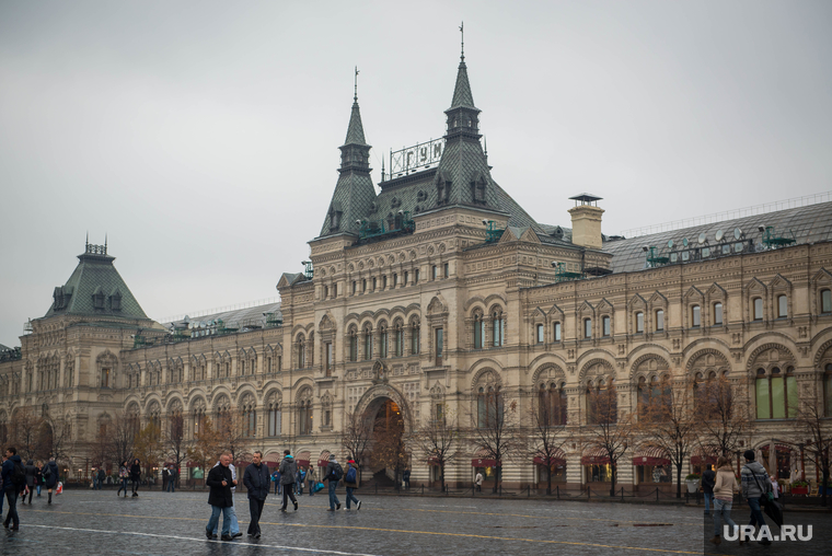 Форум "Культура. Взгляд в будущее". Москва, гум, город москва