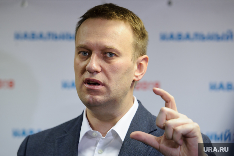 Открытие штаба Алексея Навального в Екатеринбурге, навальный алексей