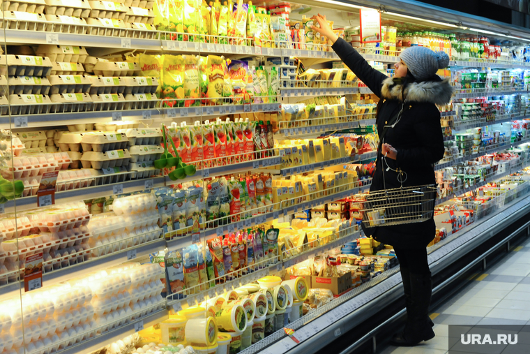 Продукты. Цены. магазин Проспект. Челябинск., покупатель