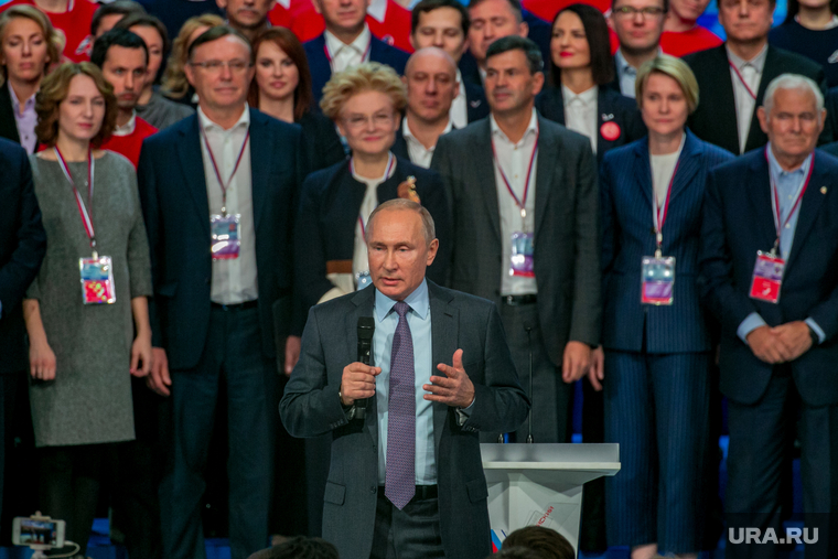 Съезд ОНФ "За Россию". Москва, путин владимир