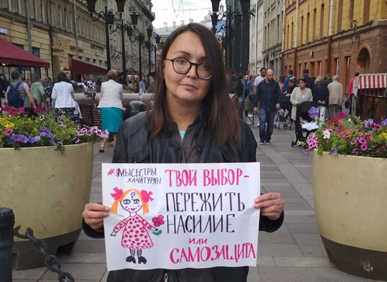 Убитая Елена Григорьева неоднократно обращалась за помощью в полицию