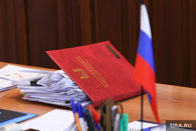 Визит чешских инвесторов на Курганскую ТЭЦ-2. Курган, бумаги, документы к совещанию, папка с документами