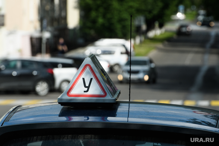 Сдача экзамена бдд. Сдача экзамена бдд. Разметка автодрома 2021. Экзаменационные карточки пдд. Экзамен пдд теория в гаи.