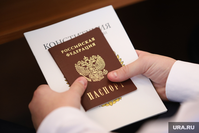 Вручение паспорта 14-летним гражданам РФ. Курган, конституция рф, паспорт гражданина рф, паспорт