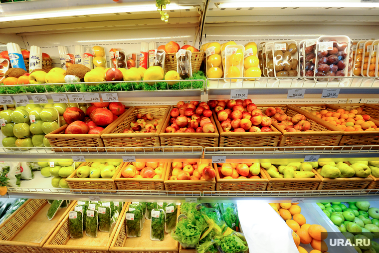Магазин. Супермаркет. Никитинские ряды. Проспект. Алое поле. Продукты. Челябинск., продукты, фрукты
