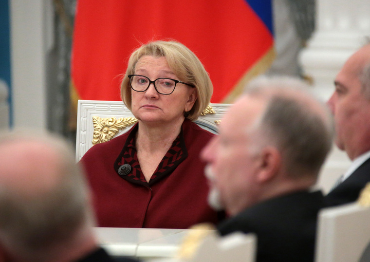 Ольга Хохрякова начала свою карьеру в районной прокуратуре Свердловска (ныне — Екатеринбурге)