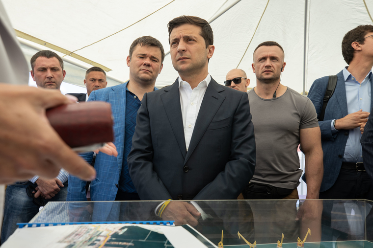 Глава Украины. Сайт президента Украины