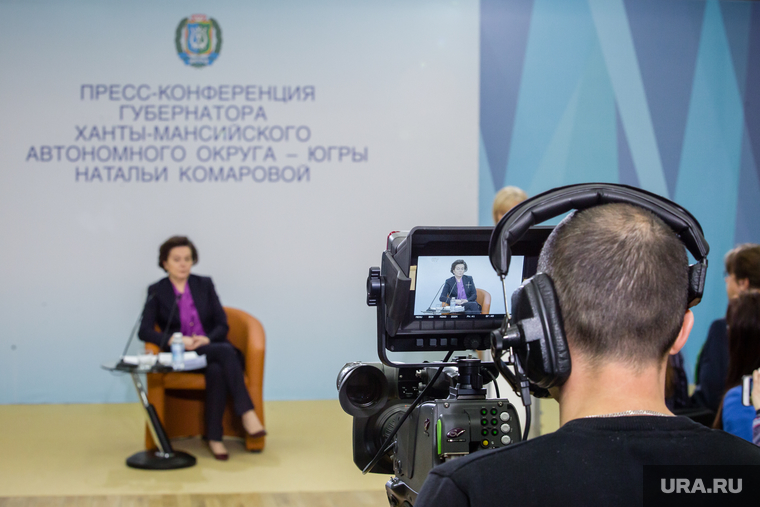 Пресс-конференция губернатора ХМАО-Югры Комаровой Натальи. Ханты-Мансийск, пресс-конференция, комарова наталья