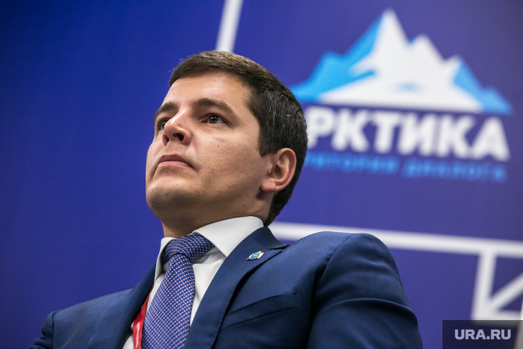 V Международный арктический форум, первый день. Санкт-Петербург, арт_дмит