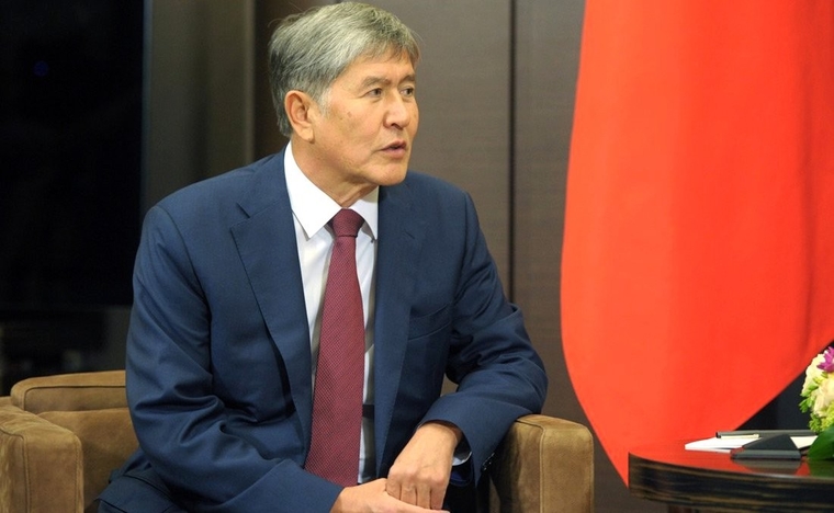 Клипарт. Сток Сайт президента России, stock
