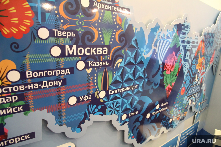 Медиафорум по проектам ЕР. Москва, карта россии