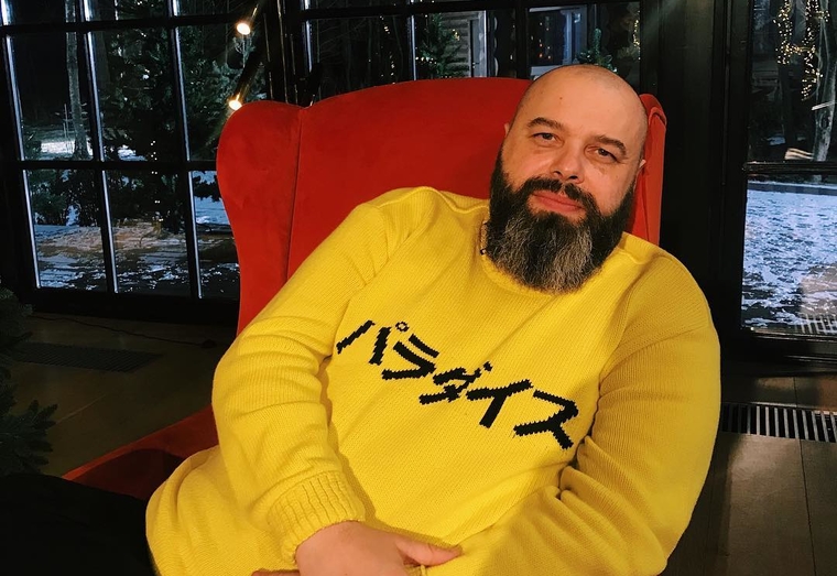 файл