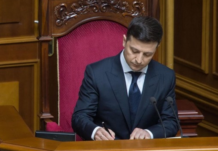 Глава Украины. Сайт президента Украины