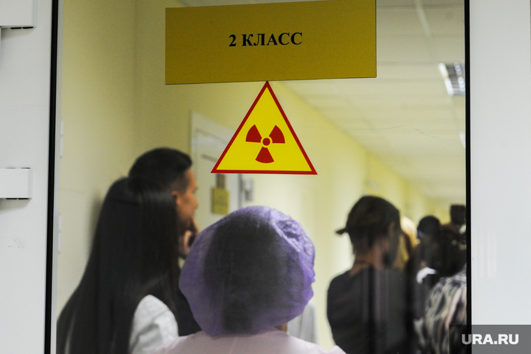 Челябинский областной клинический центр онкологии и ядерной медицины. Челябинск, радиация, радиоактивность, санитар, больница, онкоцентр, центр онкологии