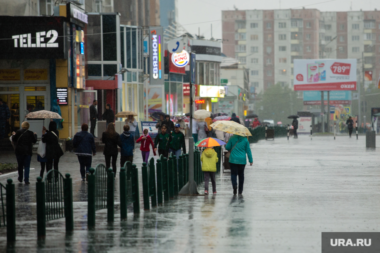 Клипарт. 
Сургут, непогода, ливень, дождь