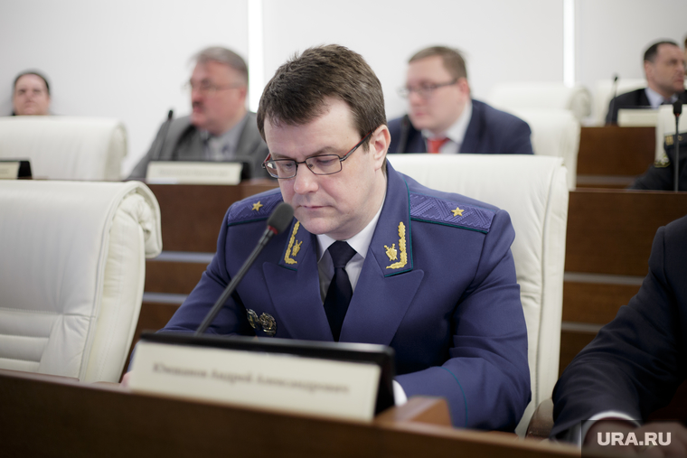 Заседание законодательного собрания. Знакомство с новым прокурором Андреем Юмшановым. Пермь, юмшанов андрей