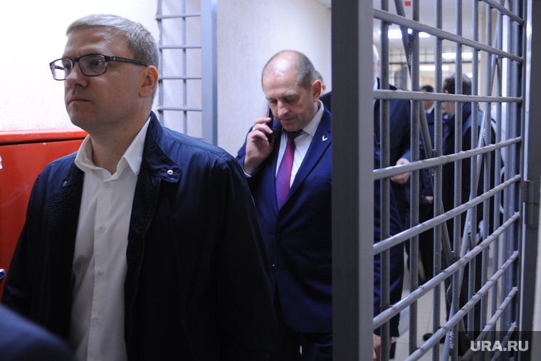 Ура Златоуст последние новости