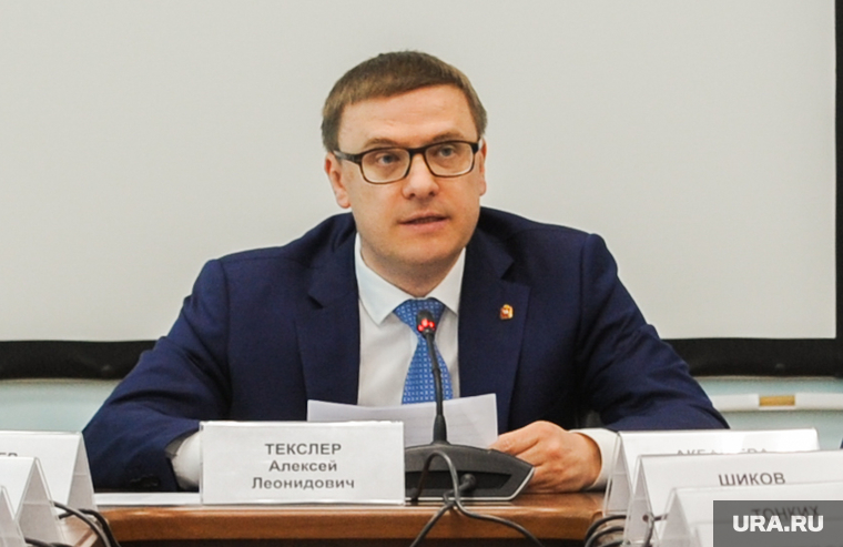 Федор Конюхов и Алексей Текслер на автозаводе Урал. Челябинская область, Миасс, портрет, текслер алексей