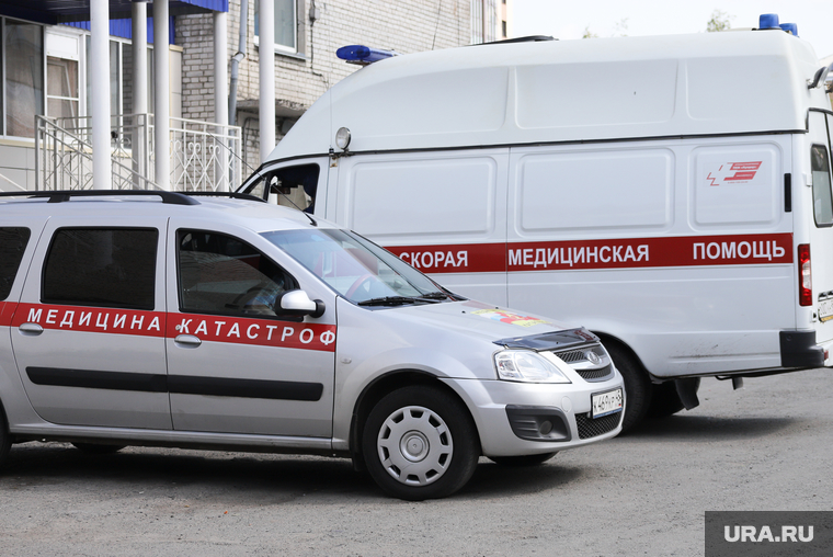Виды города. Курган, медицина катастроф, скорая помощь