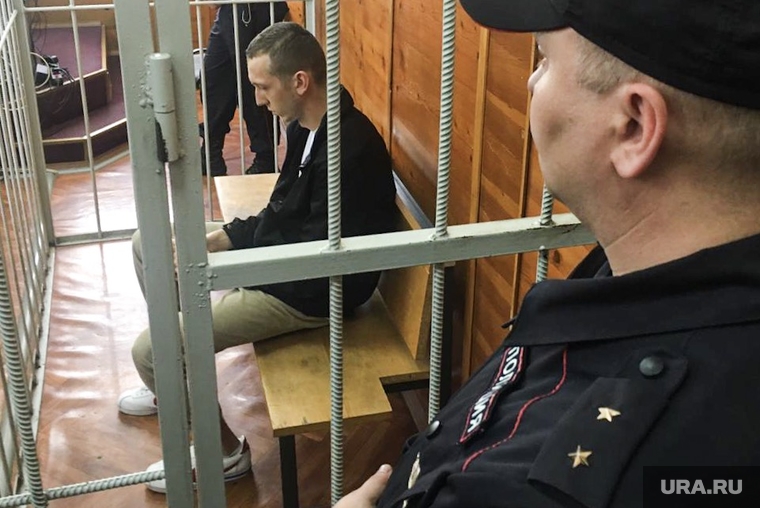 Суд по Васильеву. Екатеринбург, васильев владимир