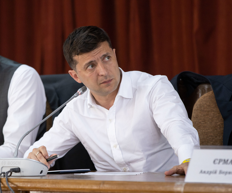 Глава Украины. Сайт президента Украины