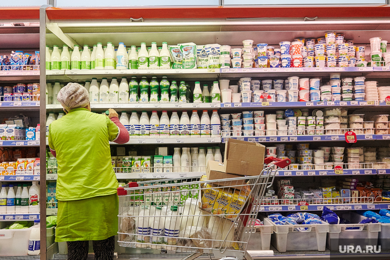 Клипарт. Екатеринбург, покупатель, молочные продукты, витрина