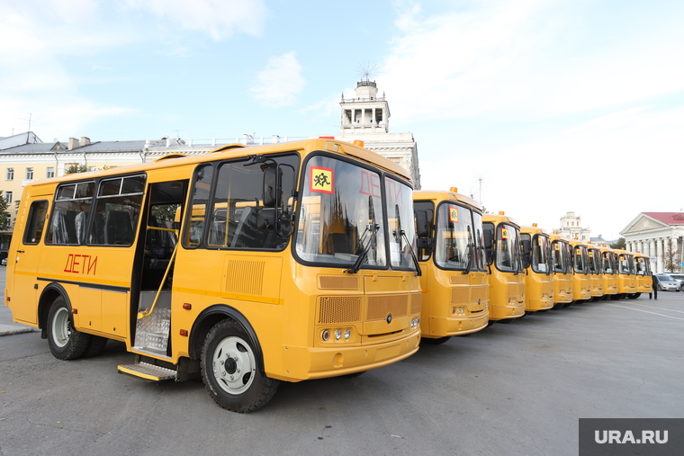 В зауральские школы отправятся новые автобусы