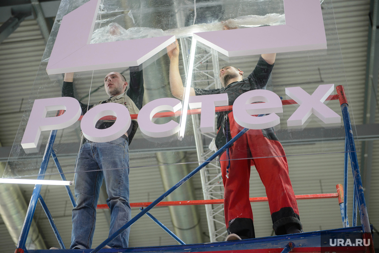ИННОПРОМ-2015: подготовка. Екатеринбург, ростех