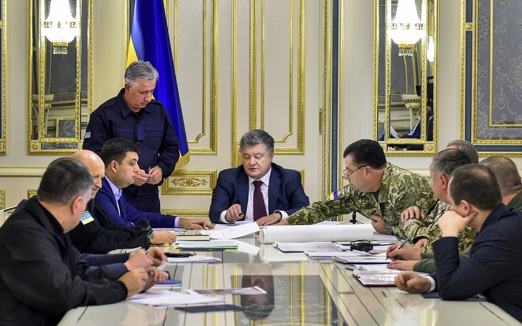Официальный сайт президента Украины