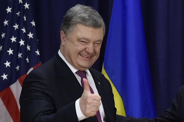 Официальный сайт президента Украины