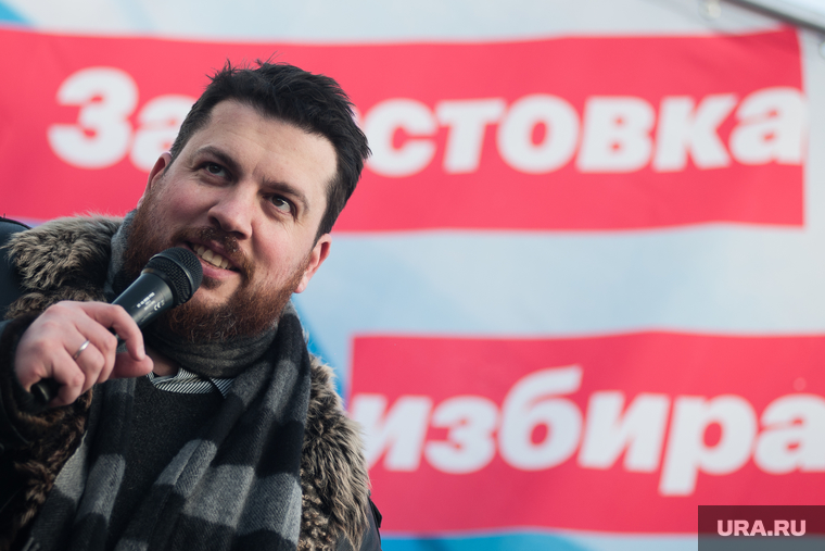 Всероссийская забастовка избирателей перед выборами 2018. Митинг сторонников Алексея Навального. Екатеринбург , волков леонид, забастовка избирателей