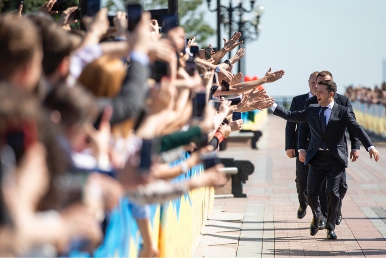 Глава Украины. Сайт президента Украины