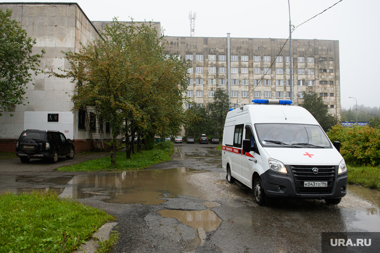 ГБУЗ СО Городская больница №1. Нижний Тагил, цгб1 нижнего тагила, городская больница1 нижнего тагила