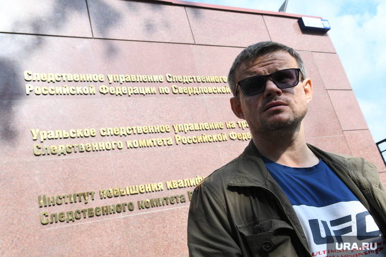 Руководитель штаба Алексея Навального в Екатеринбурге Кузьминых Юрий после допроса СК. Екатеринбург