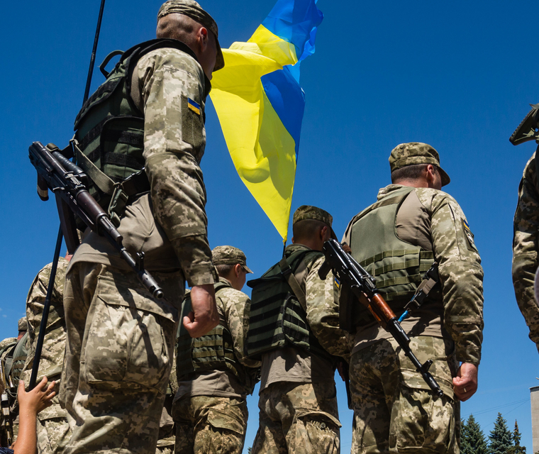 Официальный сайт президента Украины