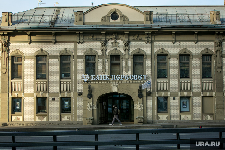 Банк "Пересвет". Москва, банк пересвет, улица сергия радонежского