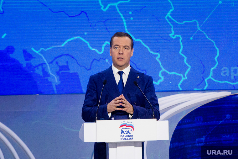 XXVIII съезд партии "Единая Россия". Москва, портрет, медведев дмитрий