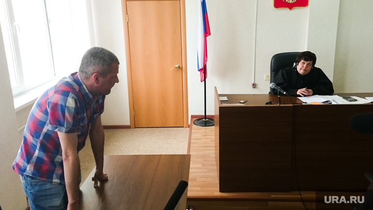Суд Кантемиров Владислав против Аристова Челябинск, судья, кантемиров владислав, федькаева марина
