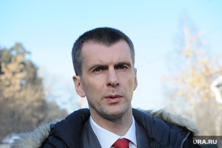 ВИП. Екатеринбург.
, прохоров михаил, портрет