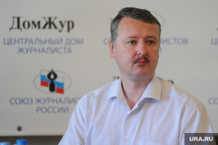 Дискуссия "Уроки Новороссии для будущего России". Москва, стрелков игорь, гиркин