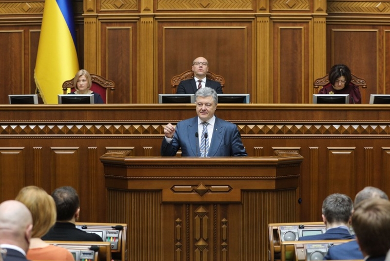 Официальный сайт президента Украины
