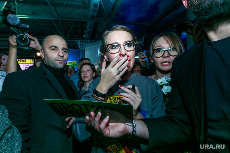 Встреча Ксении Собчак со своими избирателями и волонтерами своего штаба. Москва, собчак ксения