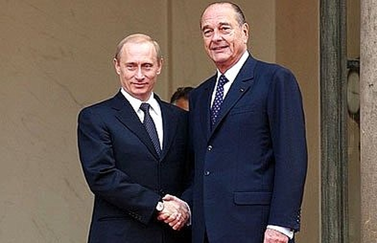 Клипарт. Сток Сайт президента России, stock
