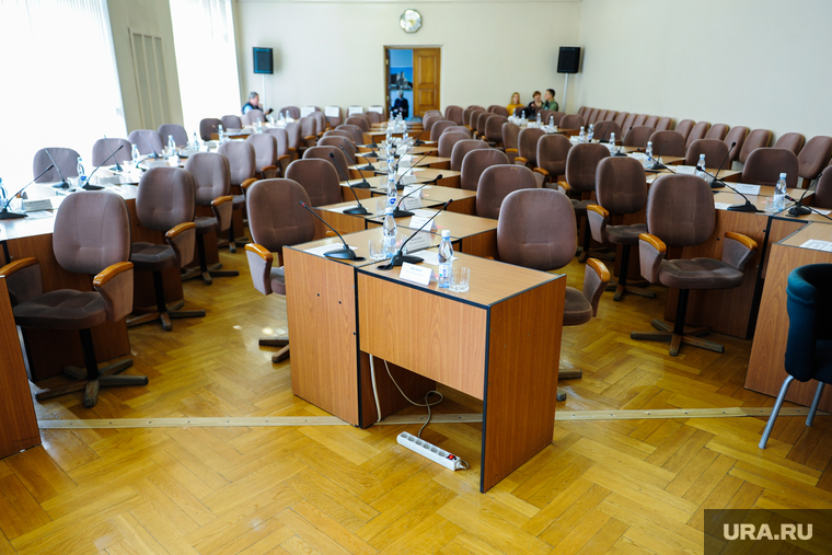 Первое заседание Челябинской городской думы второго созыва, где выбрали председателя, его заместителей и руководителей комиссий. Челябинск, зал заседаний гордумы челябинска
