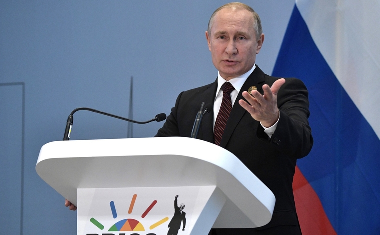 Президент России, портрет, stock