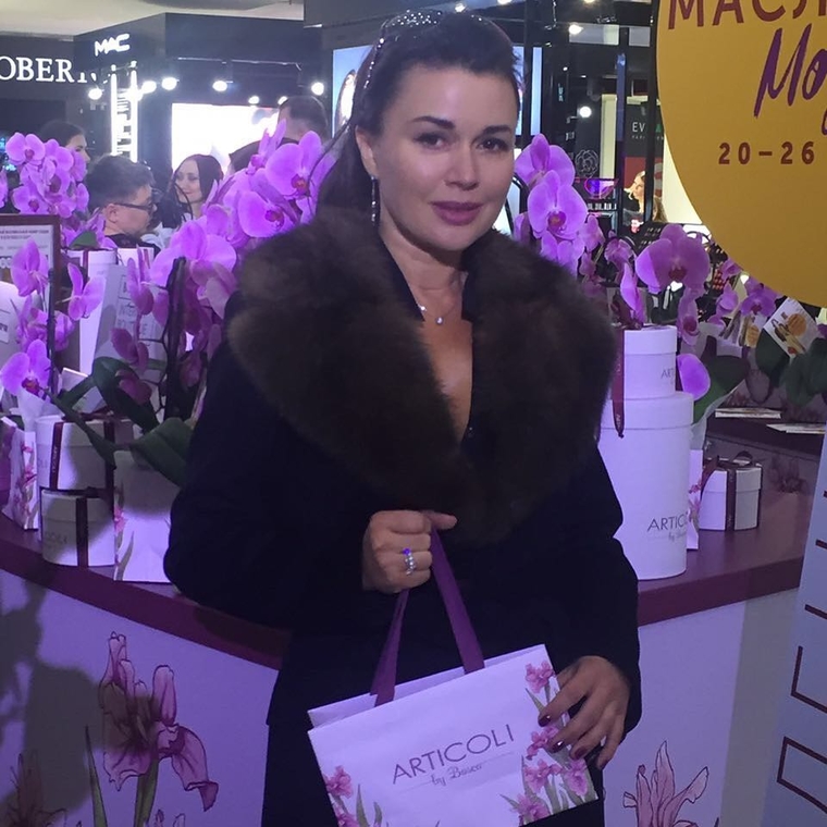 Клипарт. Страница Анастасии Заворотнюк в Instagram. Екатеринбург, заворотнюк анастасия