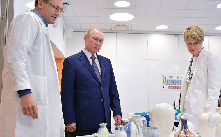 Клипарт. Сток Сайт президента России, stock