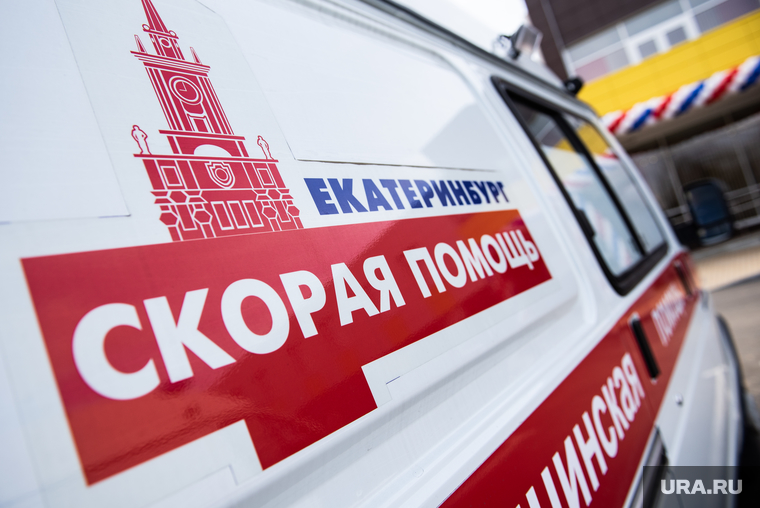 Открытие новой подстанции Скорой медицинской помощи в микрорайоне Академический. Екатеринбург, красный крест, медицина, здравоохранение, екатеринбург , машина скорой помощи, скорая помощь